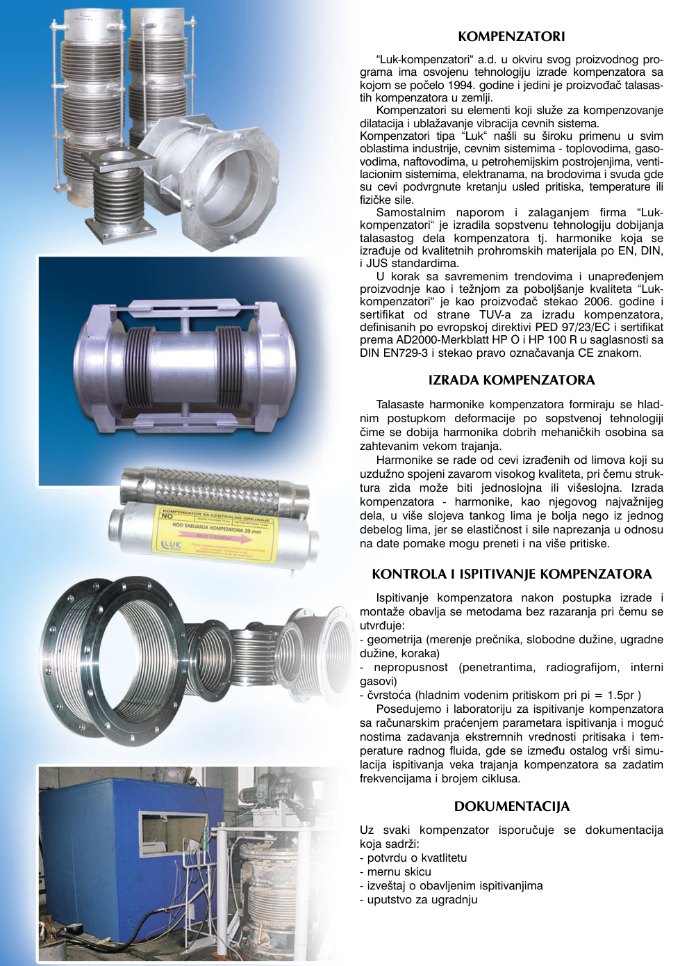 Expansion joints — types, manufacture, testing and documentation